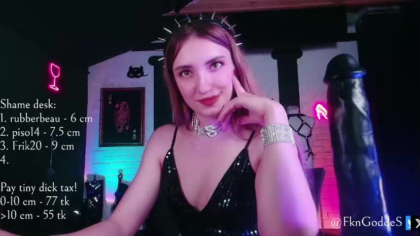 jane_goddes Приват Записи 2026-05-18