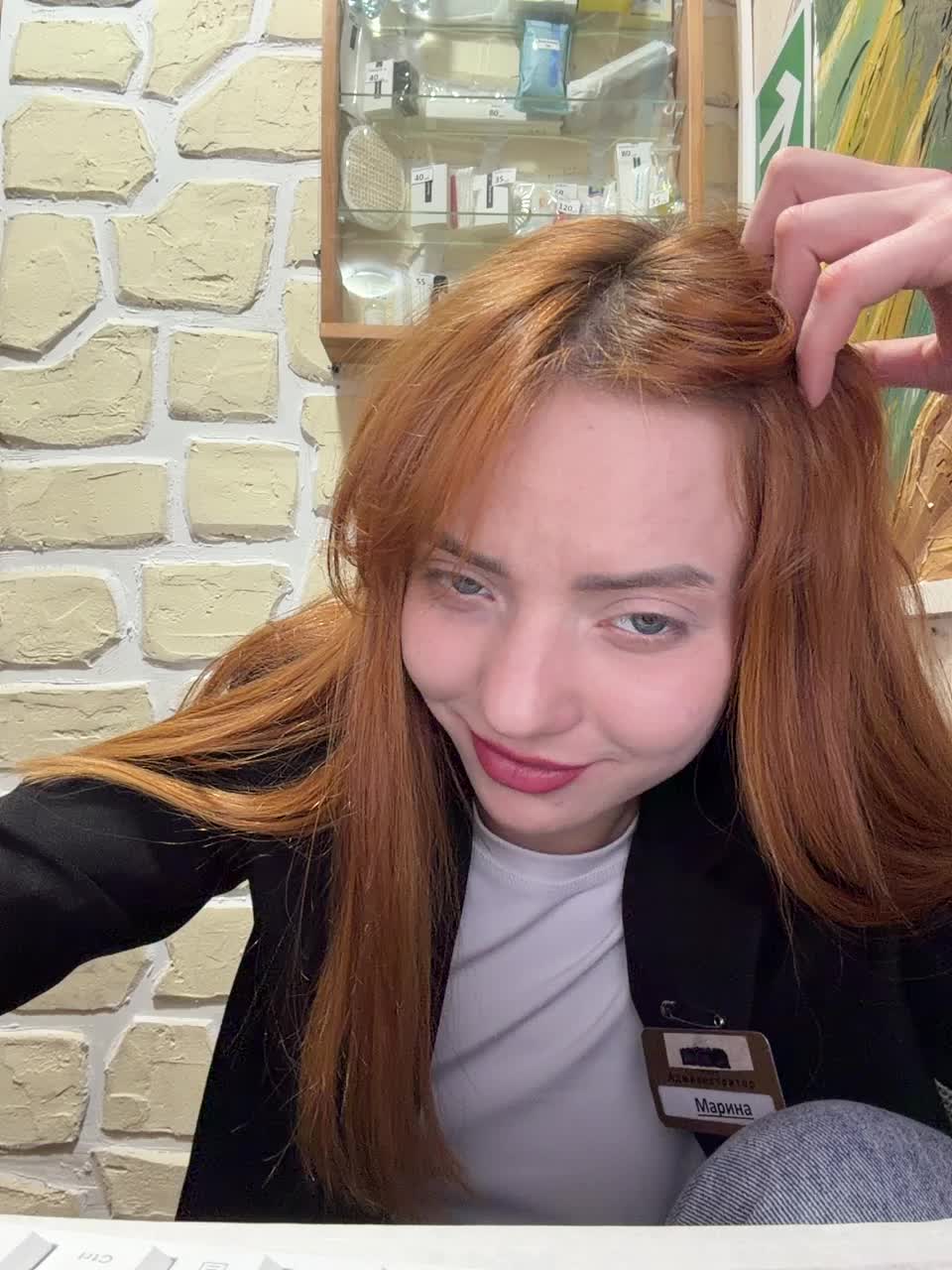 SherrySery Приват Записи 2026-05-18