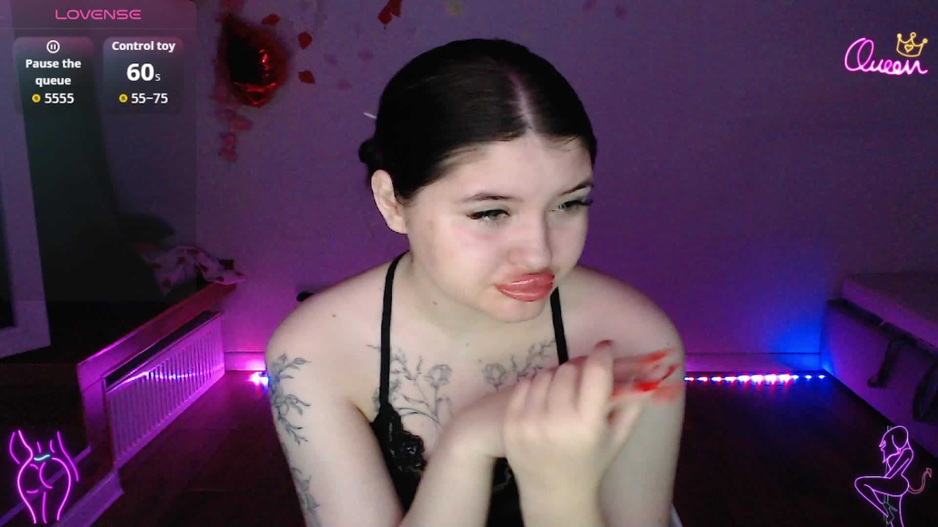 Bluerose Приват Записи 2026-05-18