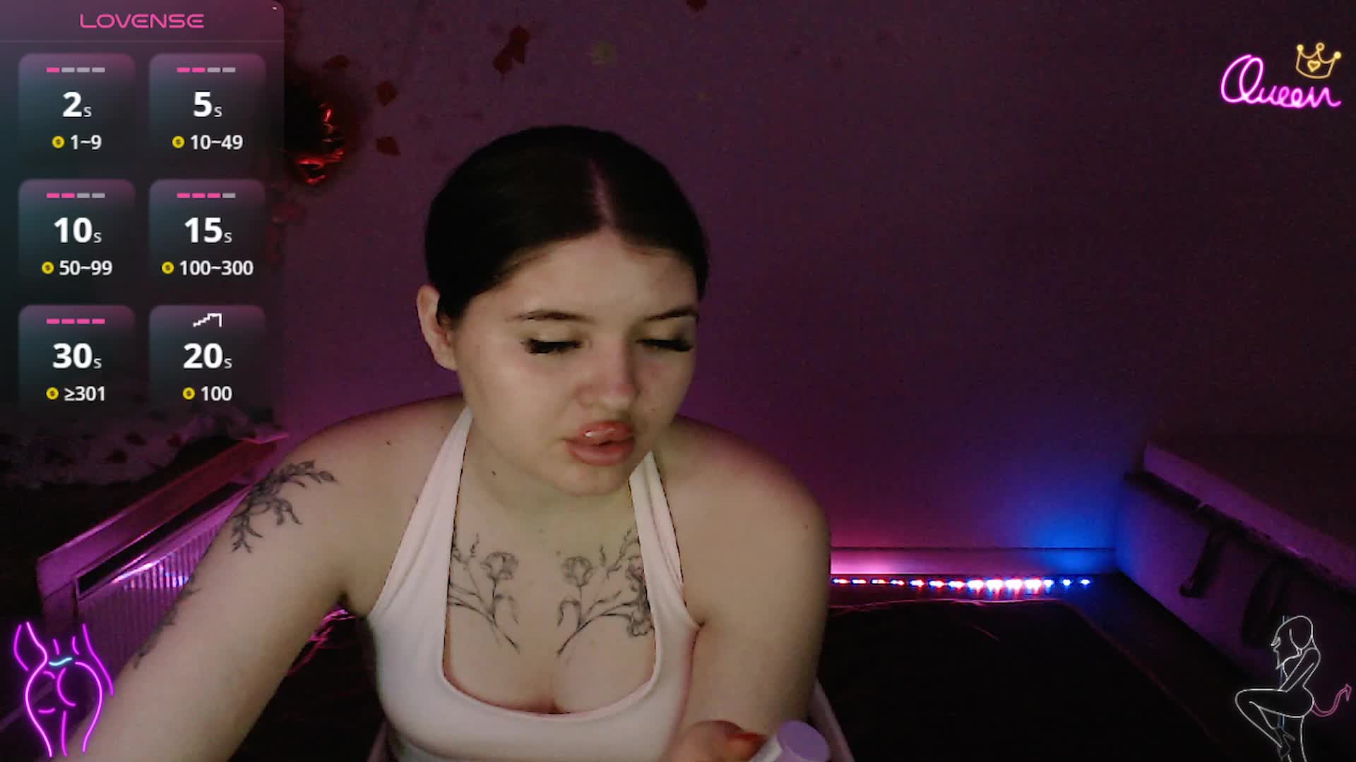 Bluerose Приват Записи 2026-05-18
