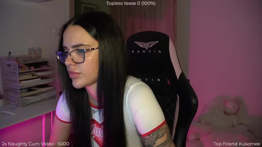 savvage_play Приват Записи 2026-05-19