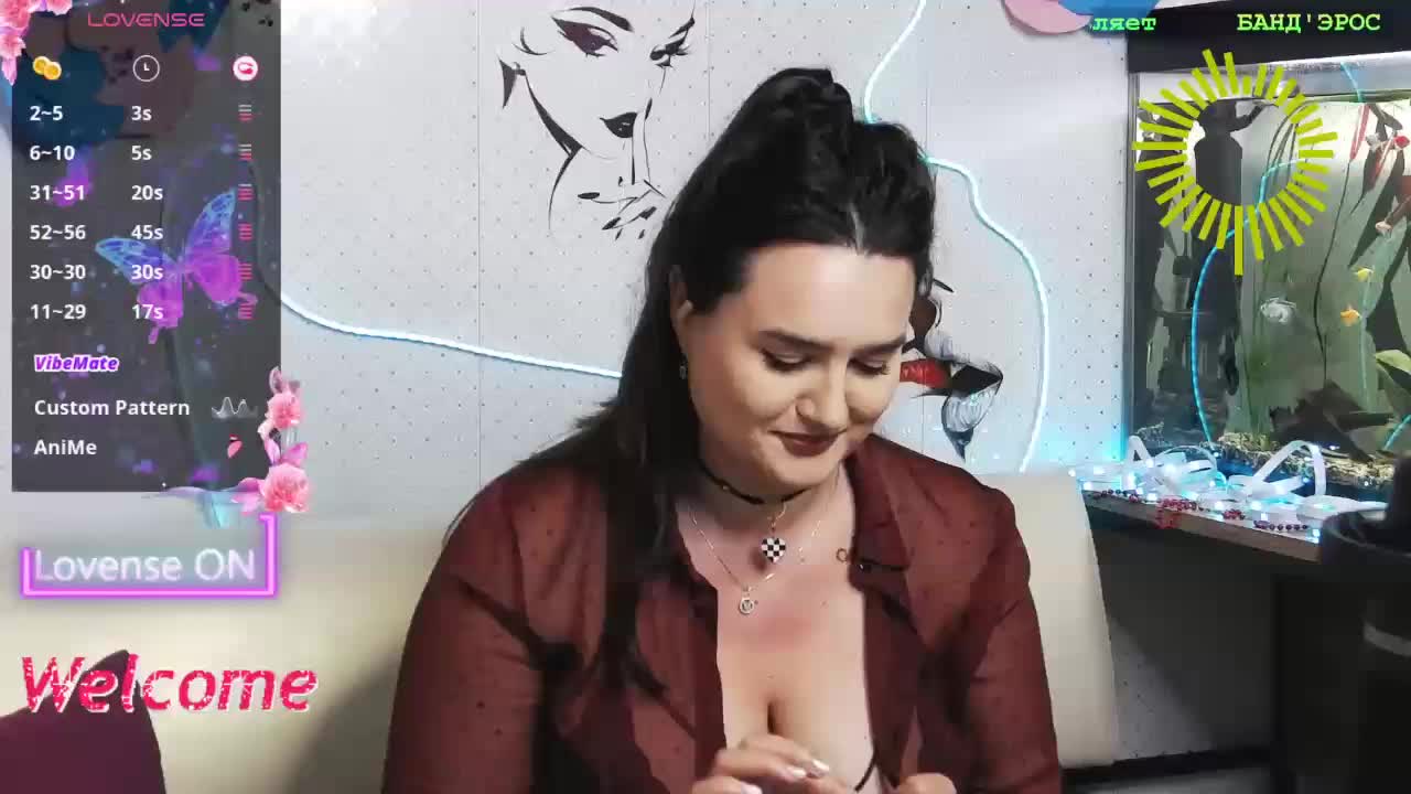 Lina_ Приват Записи 2026-05-19