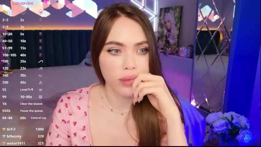 lucifiella Приват Записи 2026-05-19