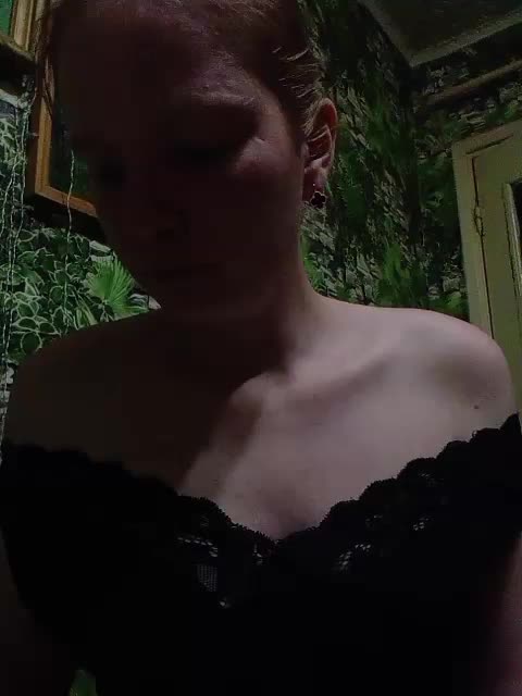 Natali251 Приват Записи 2026-05-19