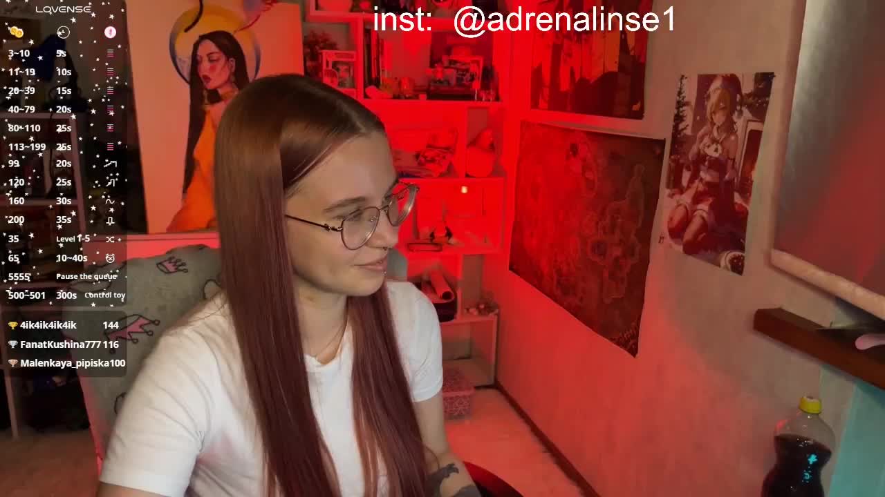 Kushina Приват Записи 2026-05-19