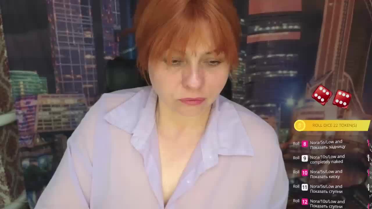 VeraAmour Приват Записи 2026-05-20