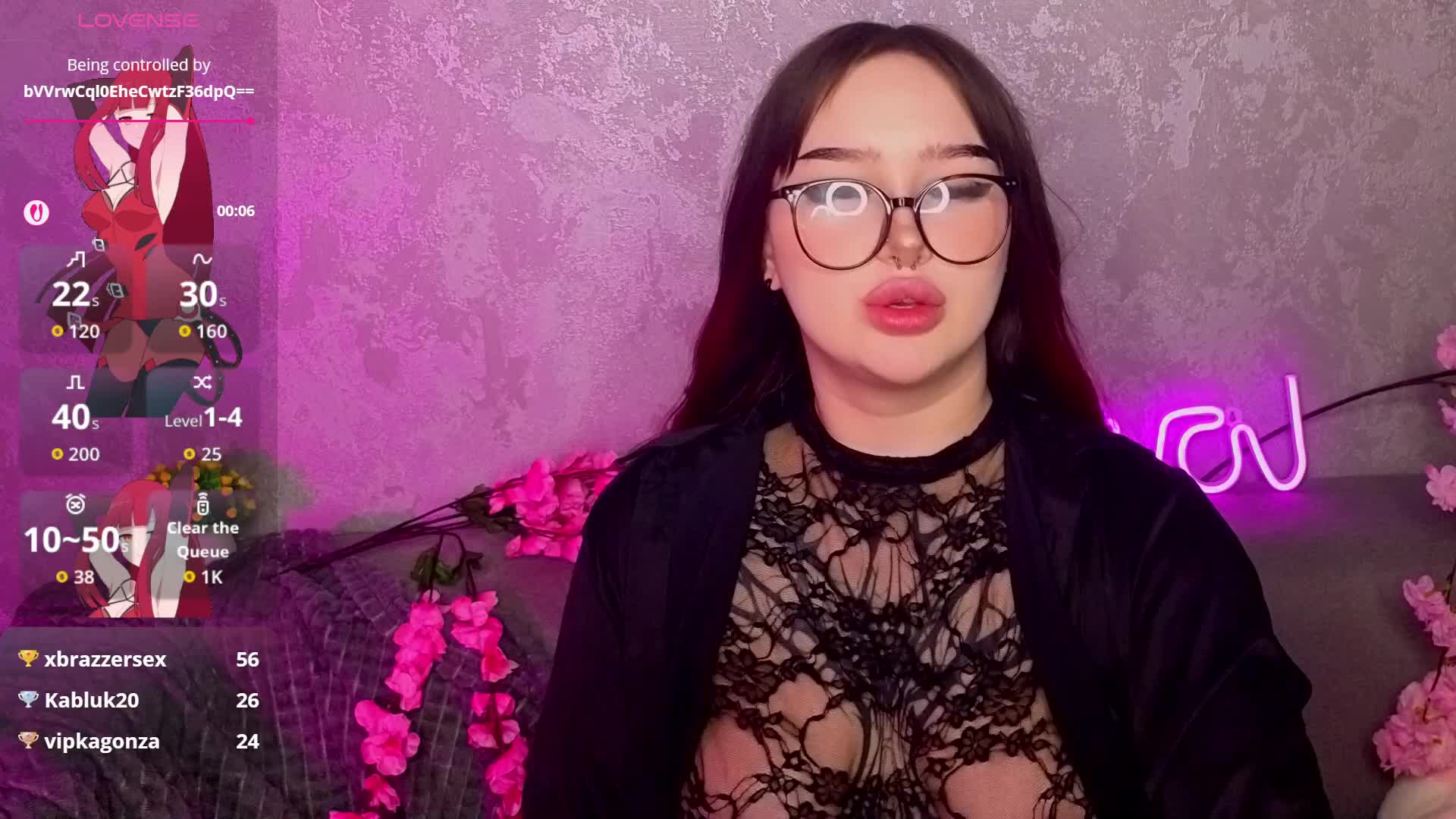 Jane-Goddesss Приват Записи 2026-05-20