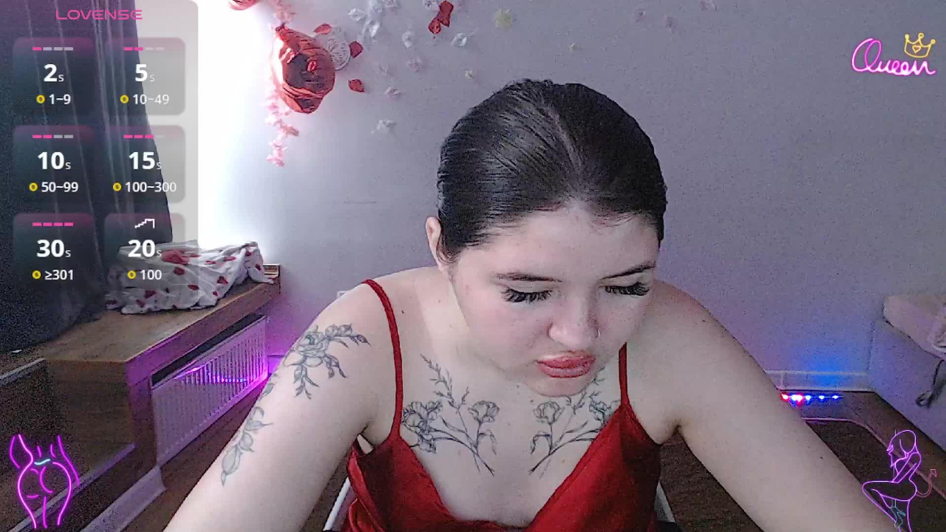 Bluerose Приват Записи 2026-05-20