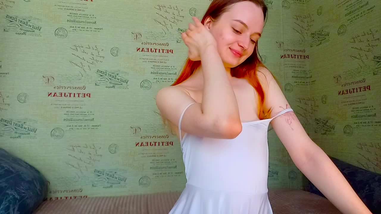 emiless Приват Записи 2026-05-20