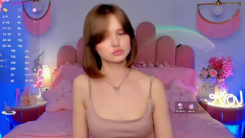 merylew Приват Записи 2026-05-20