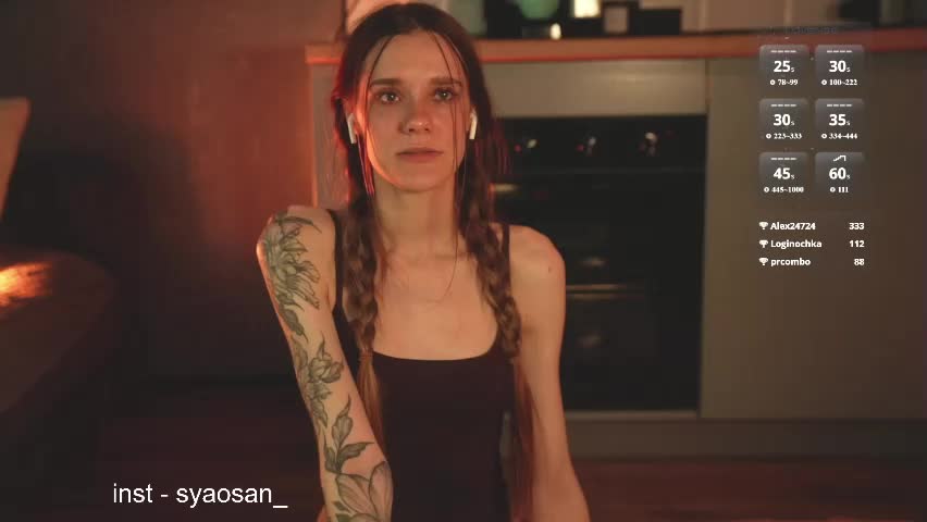 syaosan_ Приват Записи 2026-05-20