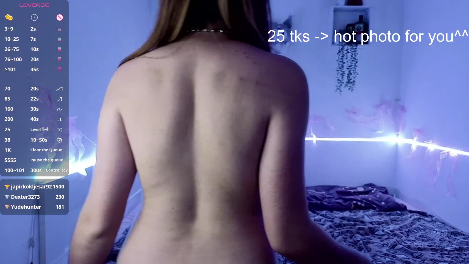 RosemaryTrundle Приват Записи 2026-05-21