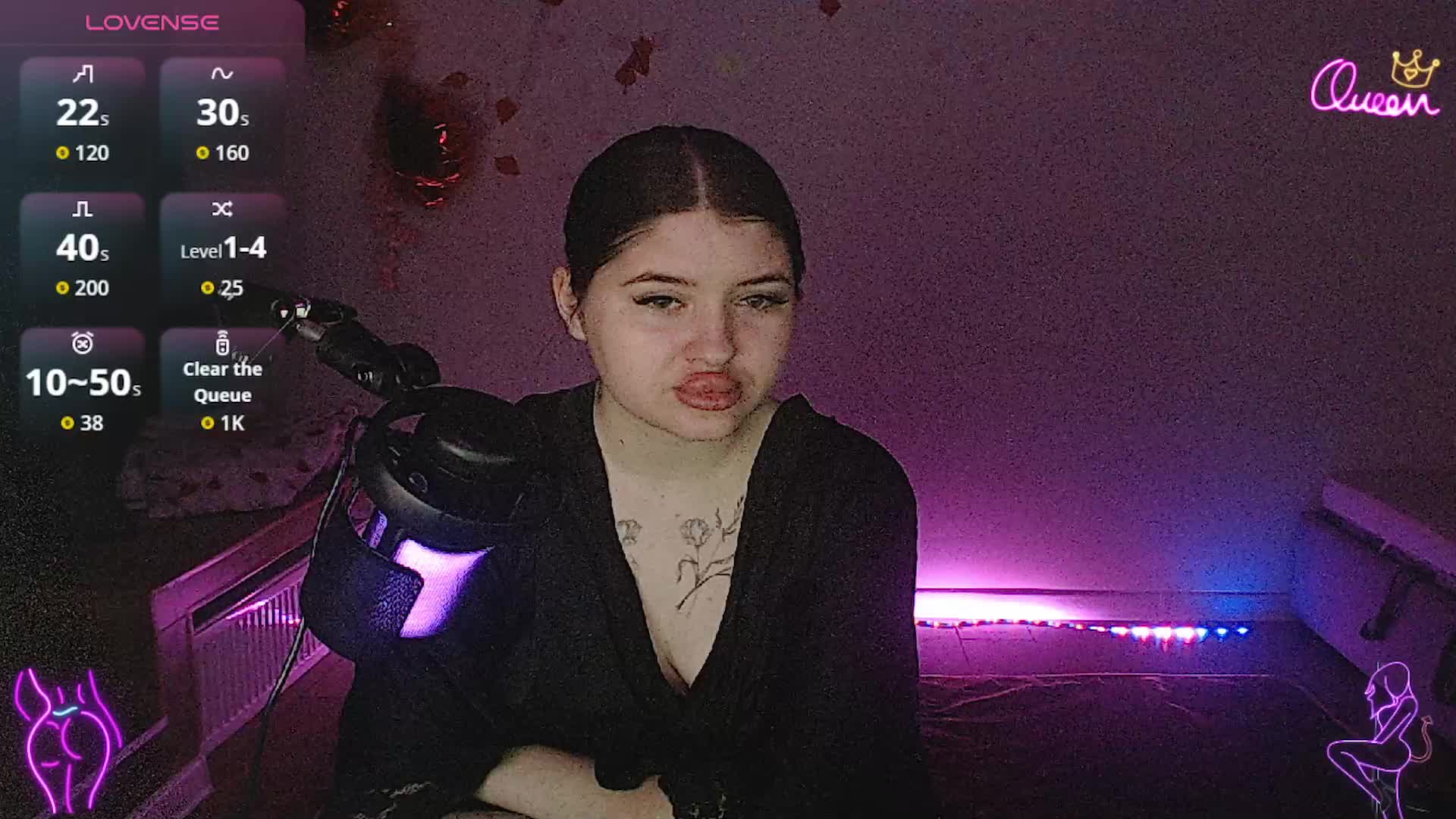 Bluerose Приват Записи 2026-05-21