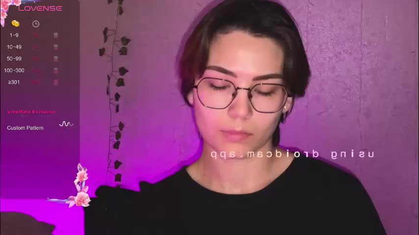 iceeheart Приват Записи 2026-05-21