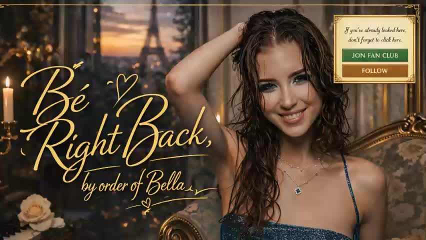 abella_danger_x Приват Записи 2026-05-21