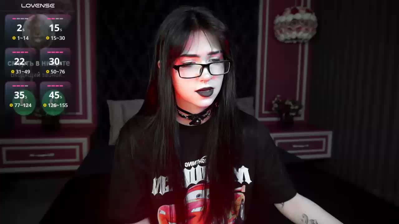 JuicyJess Приват Записи 2026-05-21
