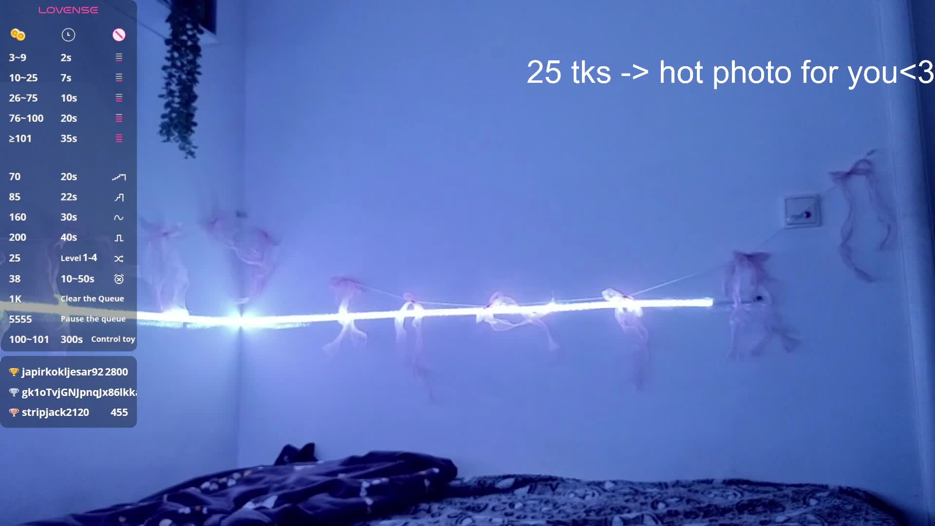 RosemaryTrundle Приват Записи 2026-05-23