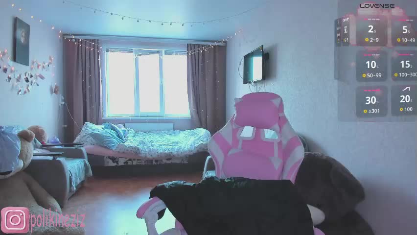 merryl_clark Приват Записи 2026-05-23