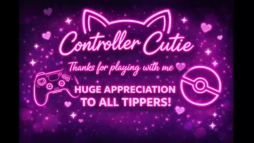 controllercutie Приват Записи 2026-05-23