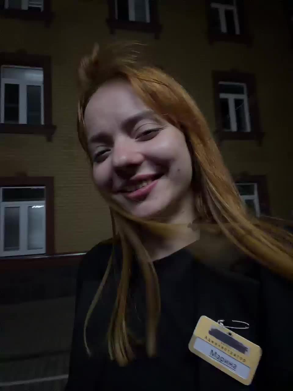 SherrySery Приват Записи 2026-05-23