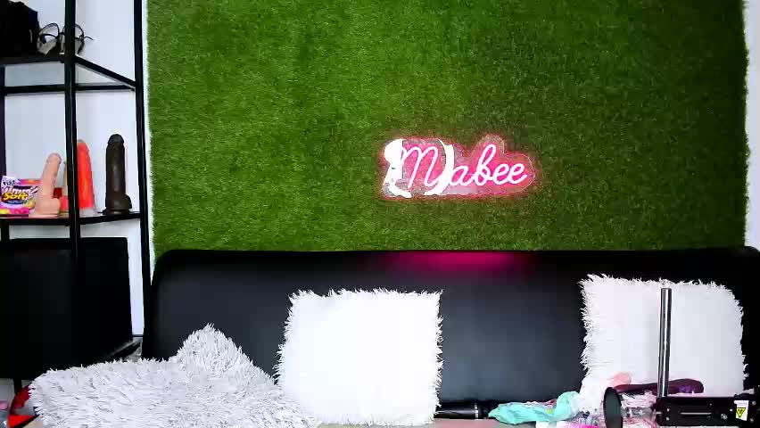 miabeex Приват Записи 2026-05-23