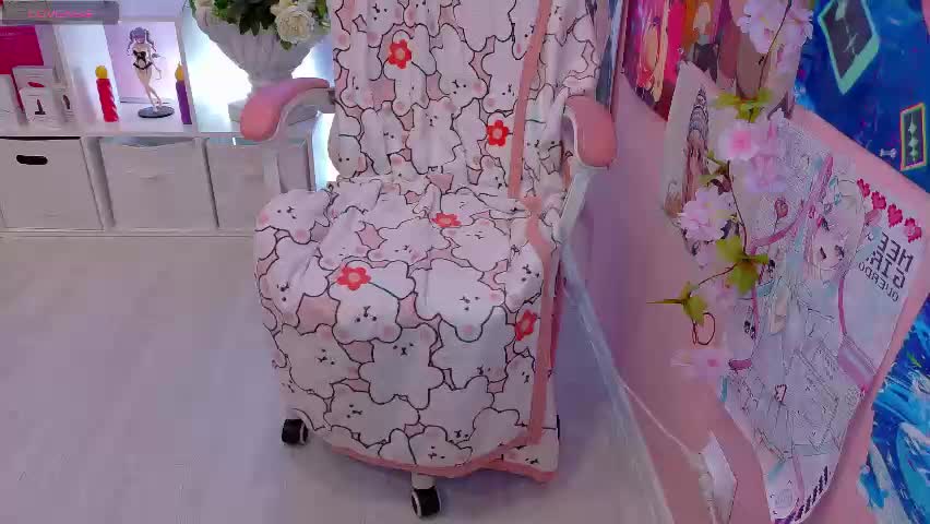 coconut_mia Приват Записи 2026-05-23