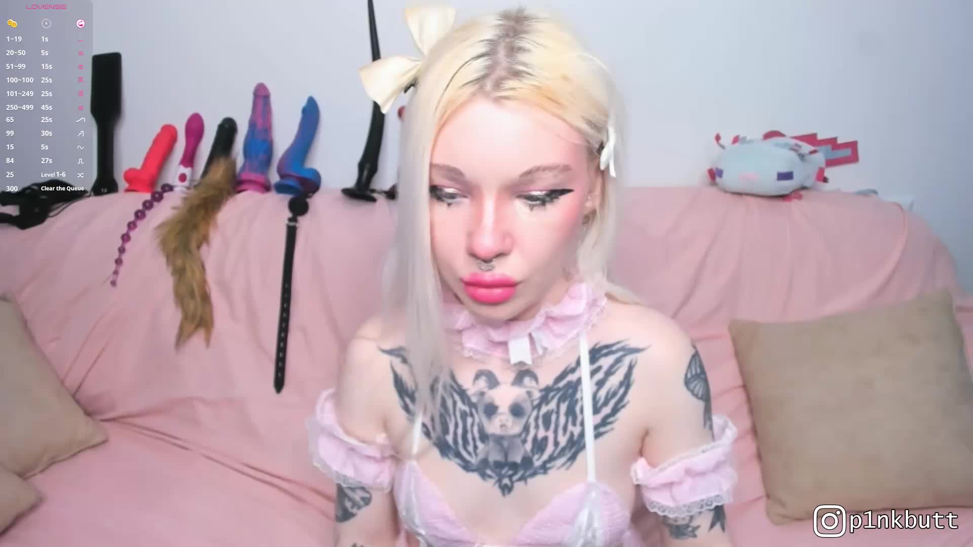 P1nkbutt Приват Записи 2026-05-23