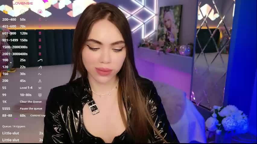 lucifiella Приват Записи 2026-05-23