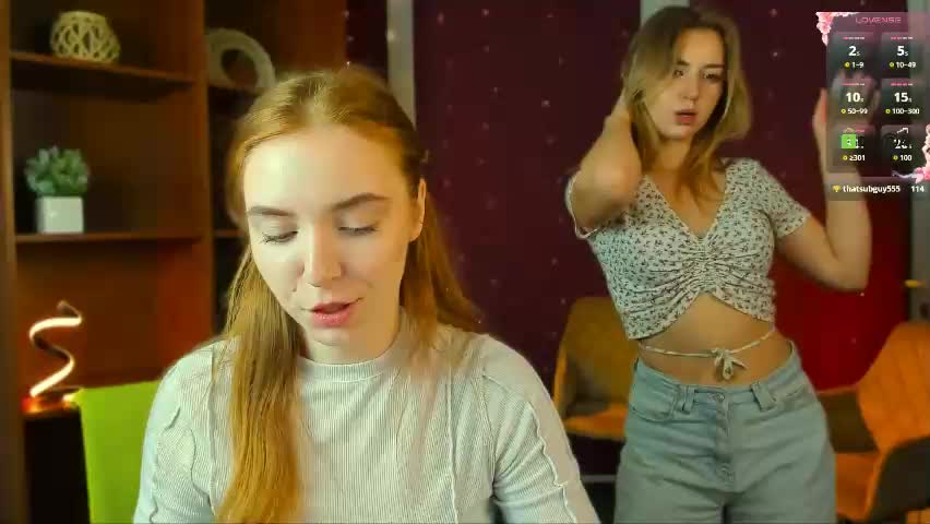 stella_flower Приват Записи 2026-05-23