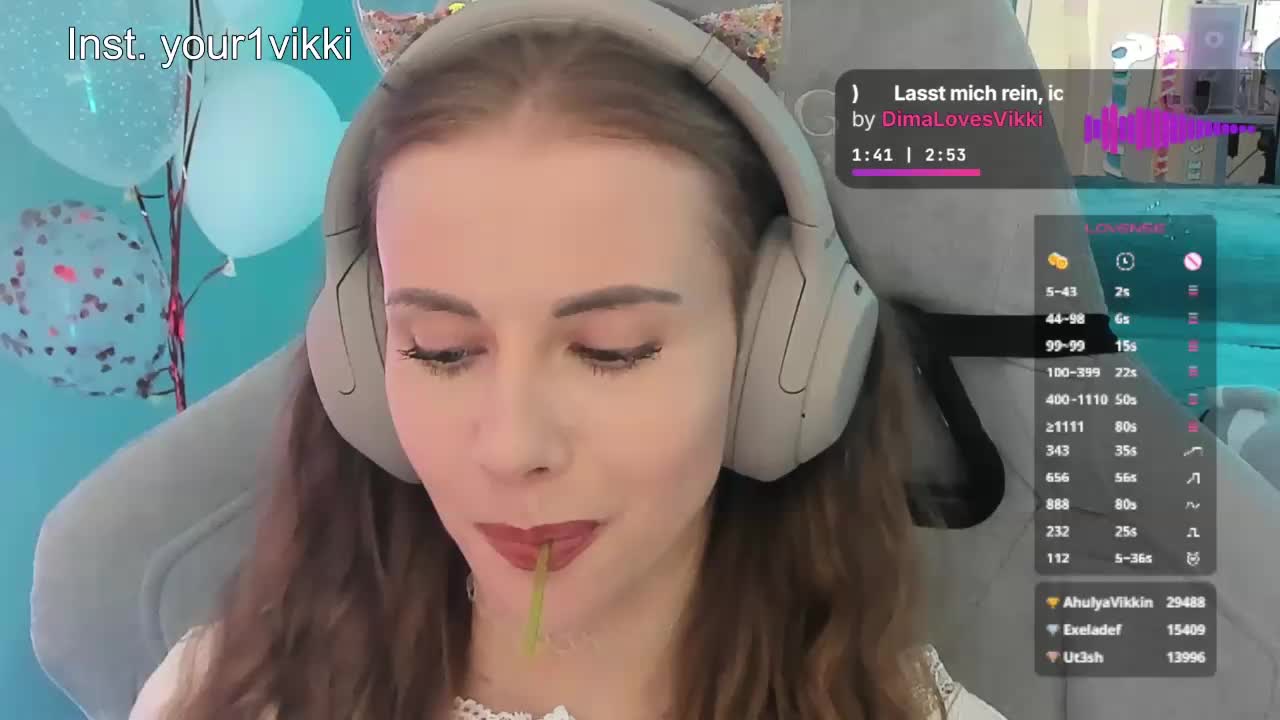 VikkiExtraCheese Приват Записи 2026-05-23