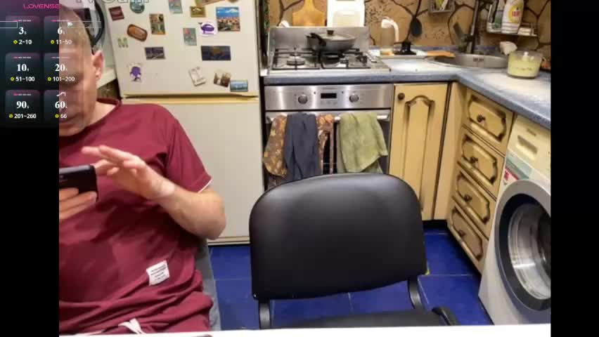 _magic_kis Приват Записи 2026-05-23