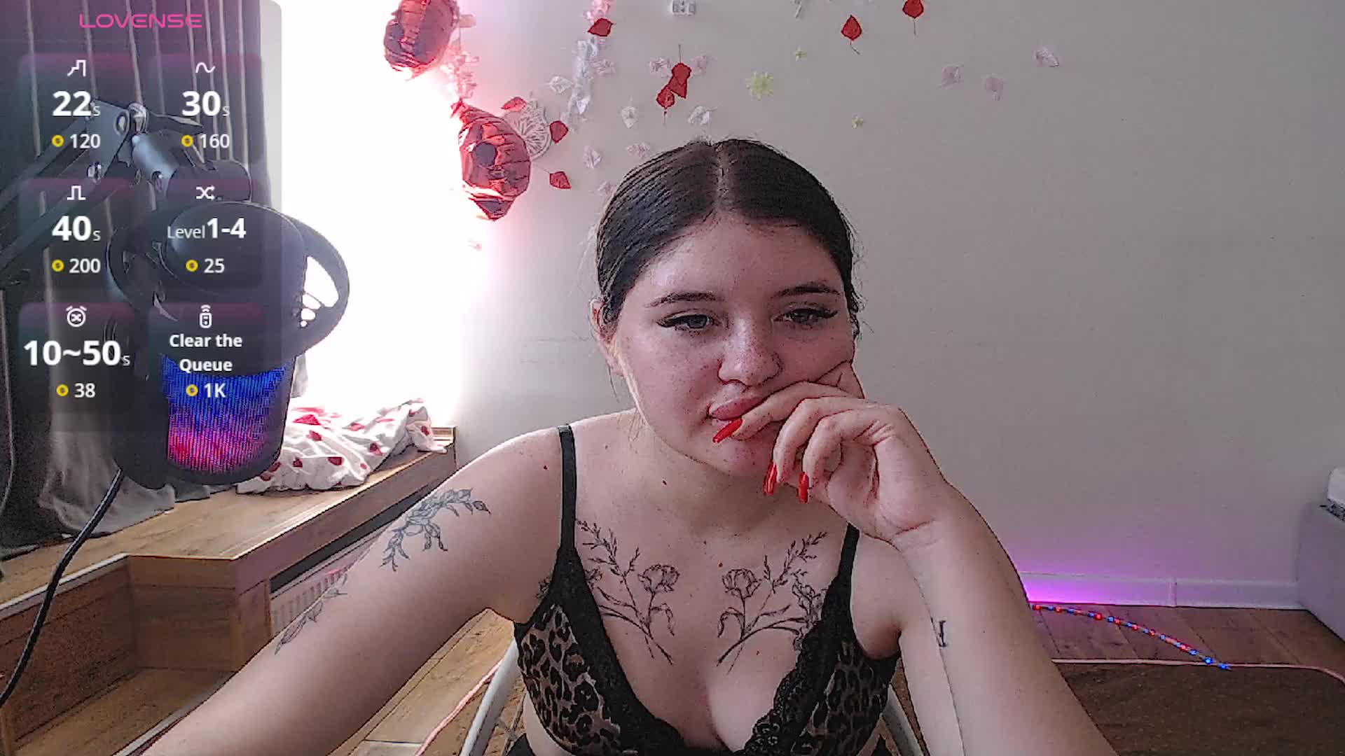 Bluerose Приват Записи 2026-05-24