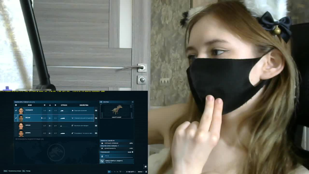 BabyRoro Приват Записи 2026-05-24