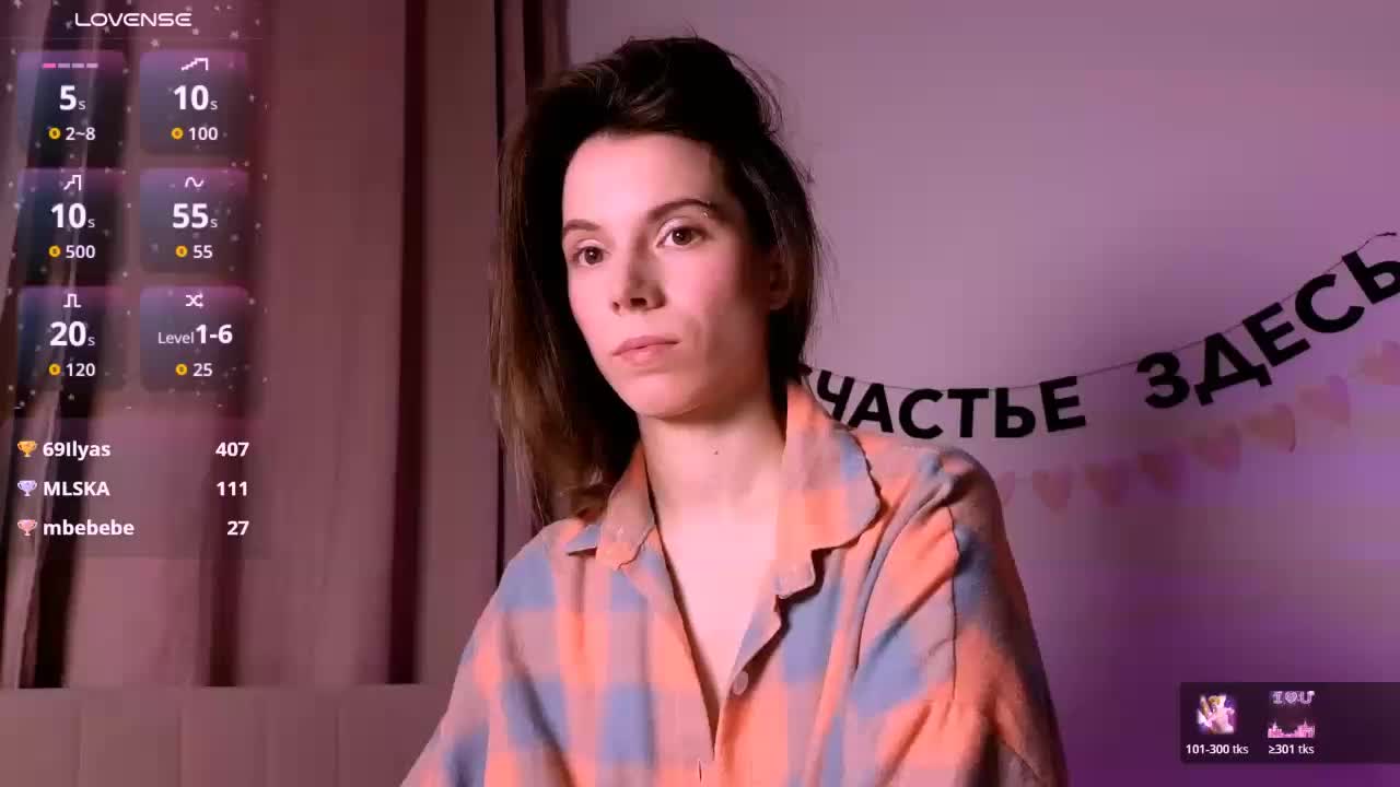 ni_kiss Приват Записи 2026-05-24