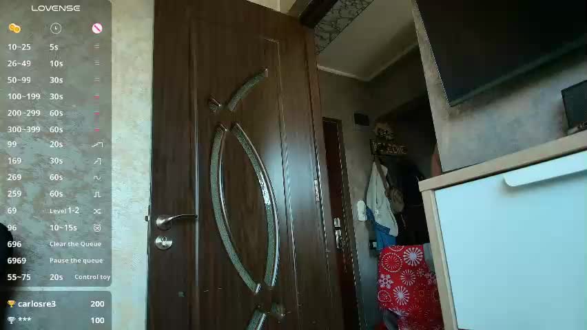 hotvany Приват Записи 2026-05-24