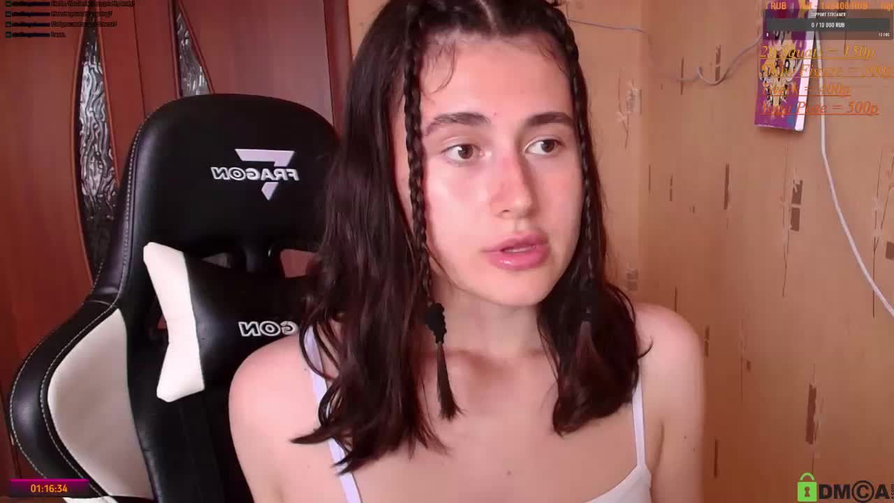BetterBarbie Приват Записи 2026-05-25