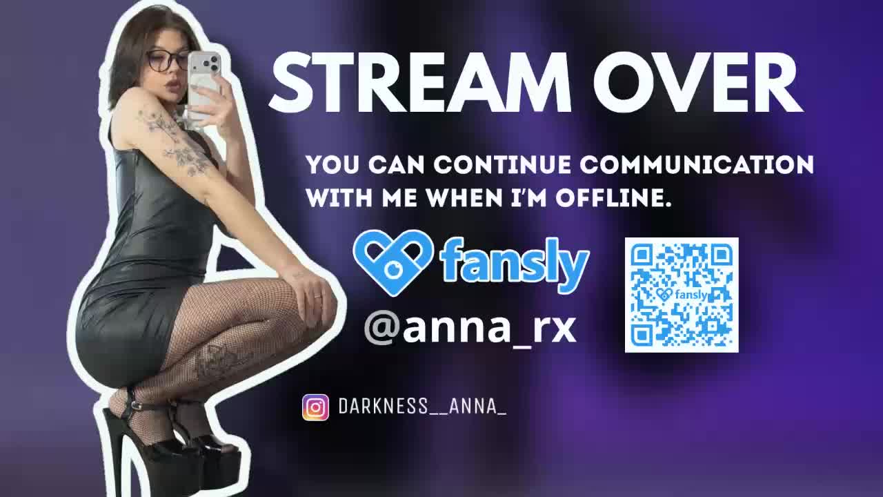Femdom_Anna Приват Записи 2026-05-25