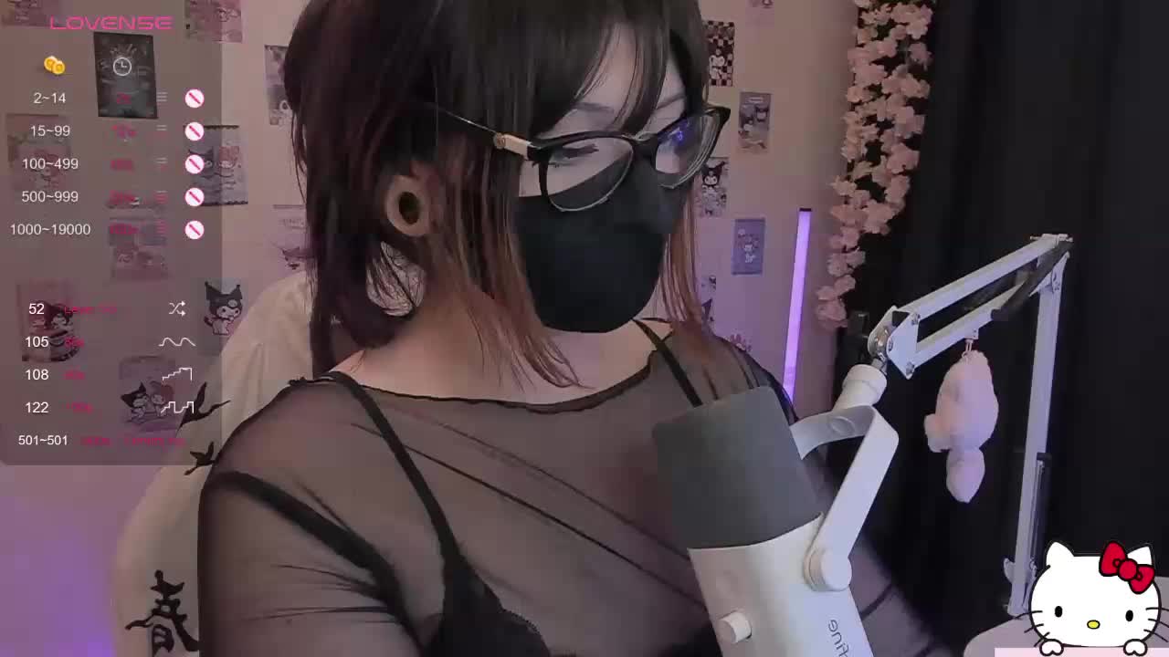 -Nanamin- Приват Записи 2026-05-25