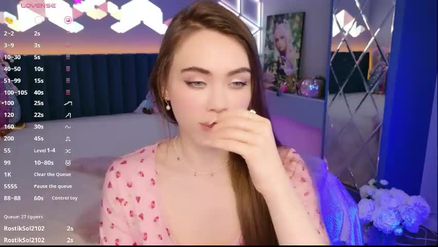 lucifiella Приват Записи 2026-05-26