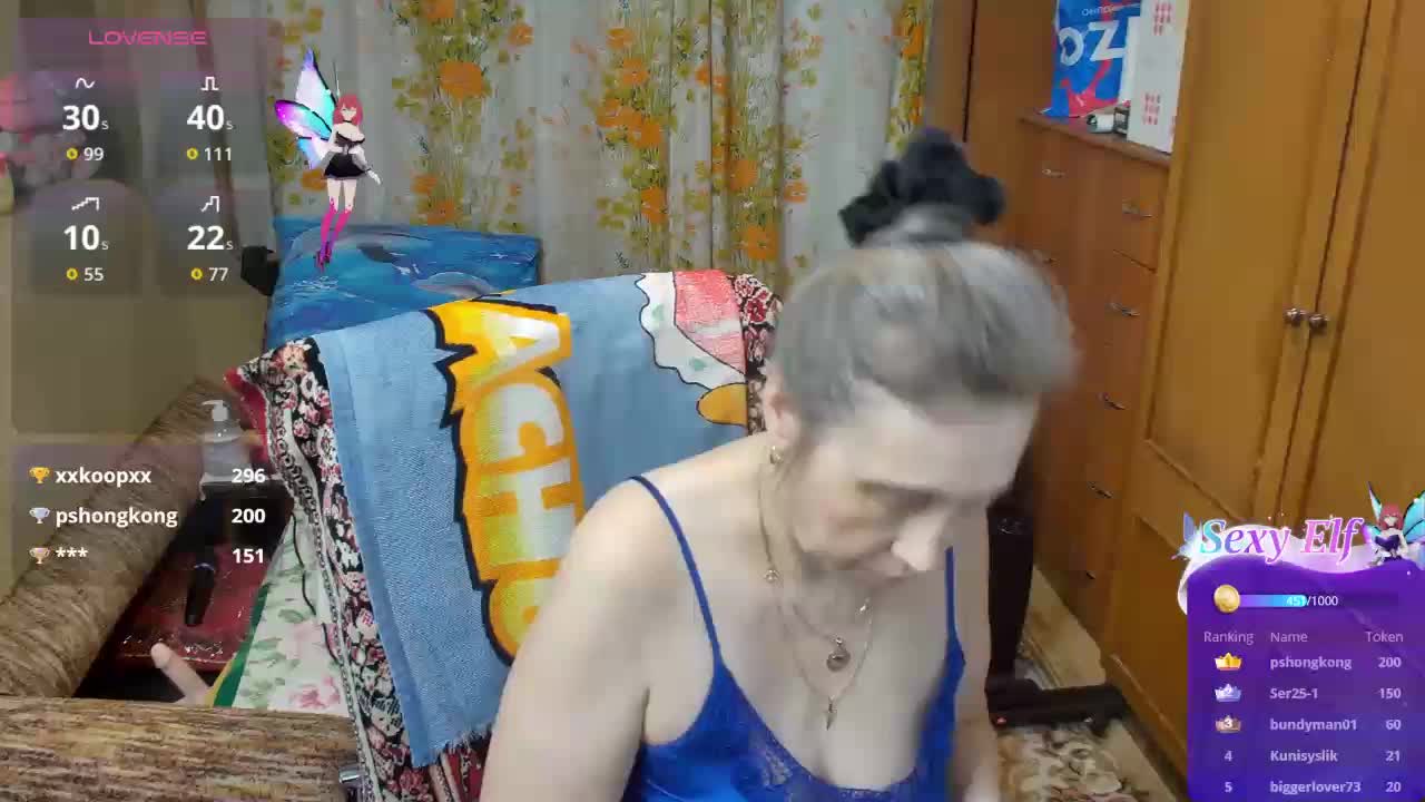 Sexolgunia Приват Записи 2026-05-26