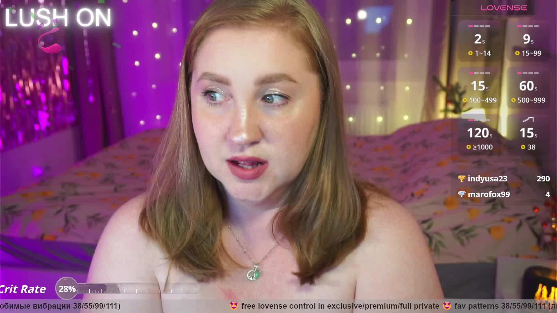 PusssyJuicy Приват Записи 2026-05-26
