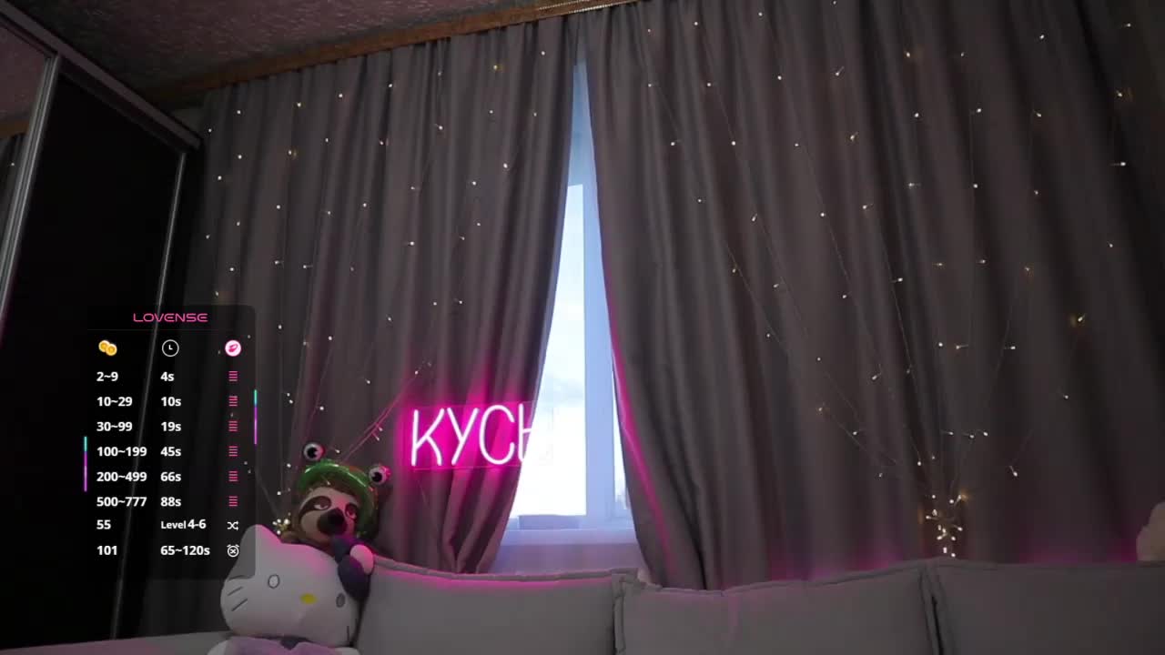 Rita_ Приват Записи 2026-05-26