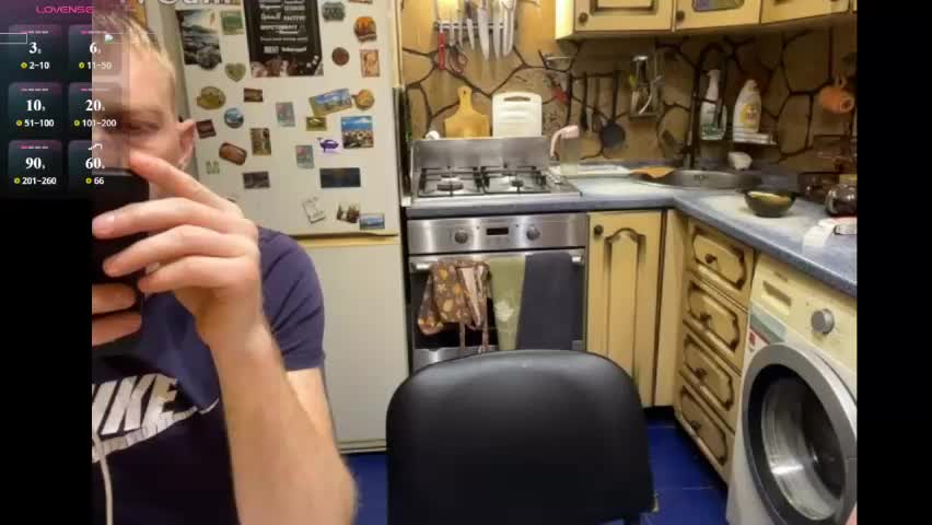 _magic_kis Приват Записи 2026-05-27