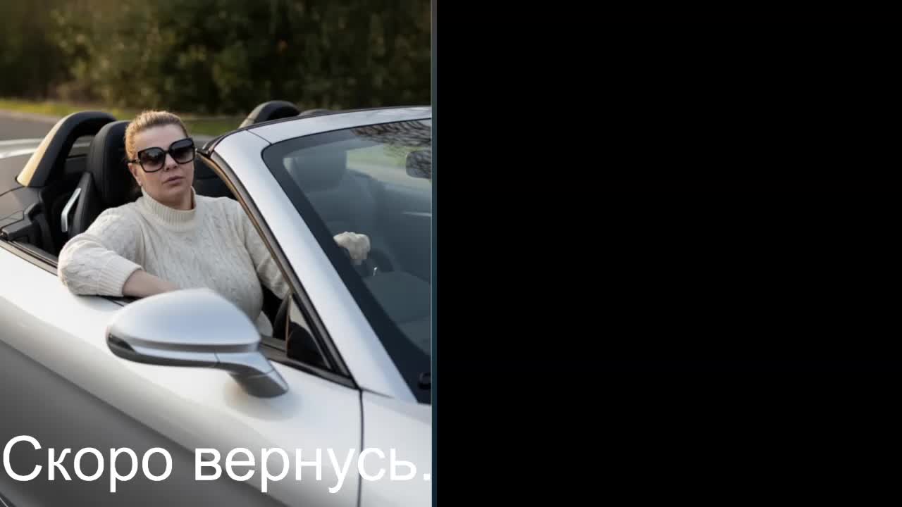 Veronika_Gold Приват Записи 2026-05-27