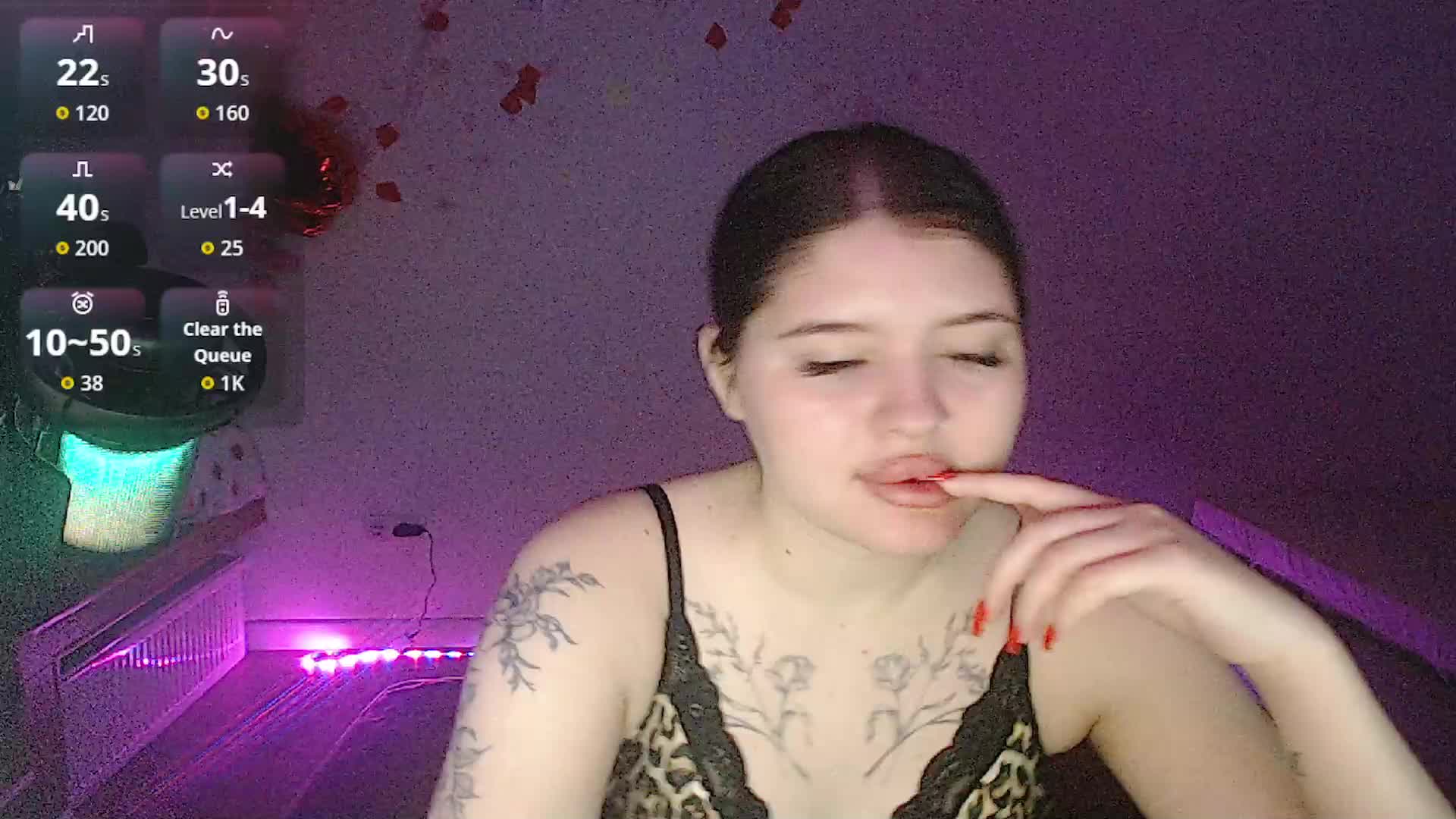 Bluerose Приват Записи 2026-05-28