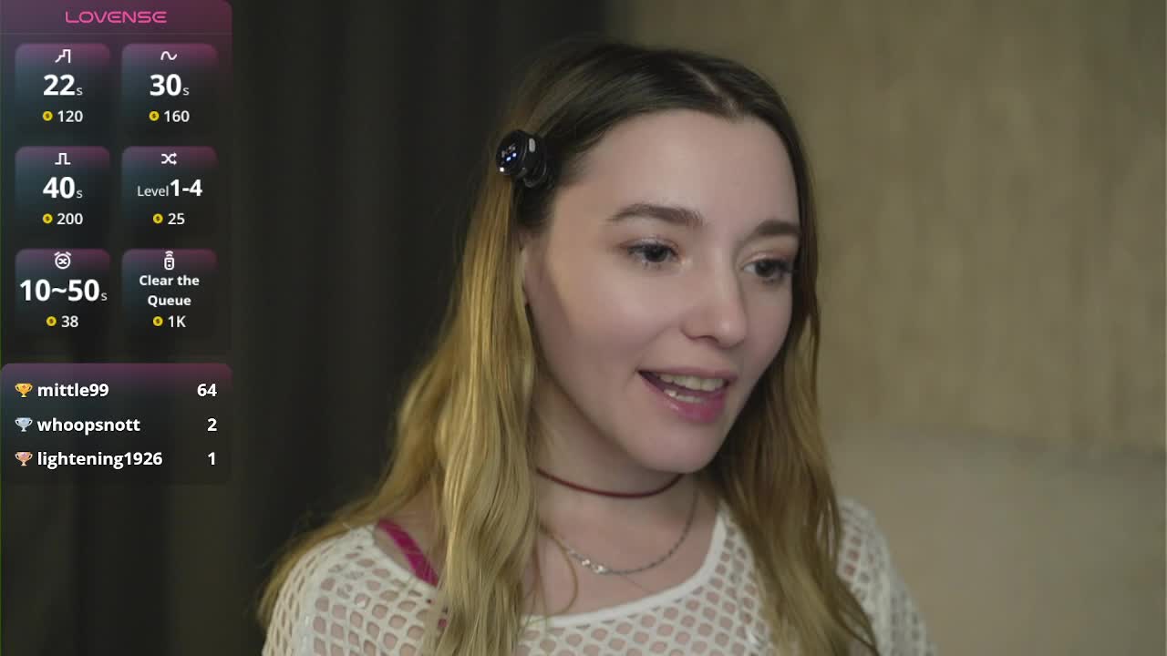 sweetari Приват Записи 2026-05-28