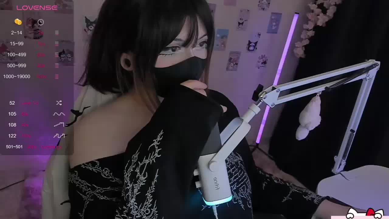 -Nanamin- Приват Записи 2026-05-28