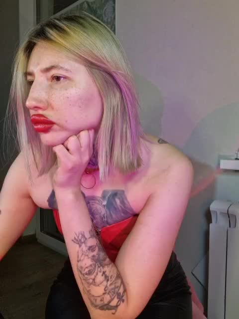 femmfatale Приват Записи 2026-05-29