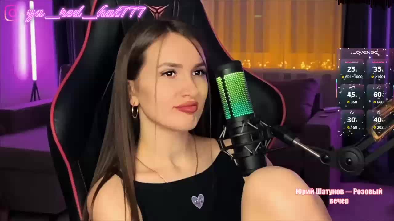 -RED_HAT- Приват Записи 2026-05-29
