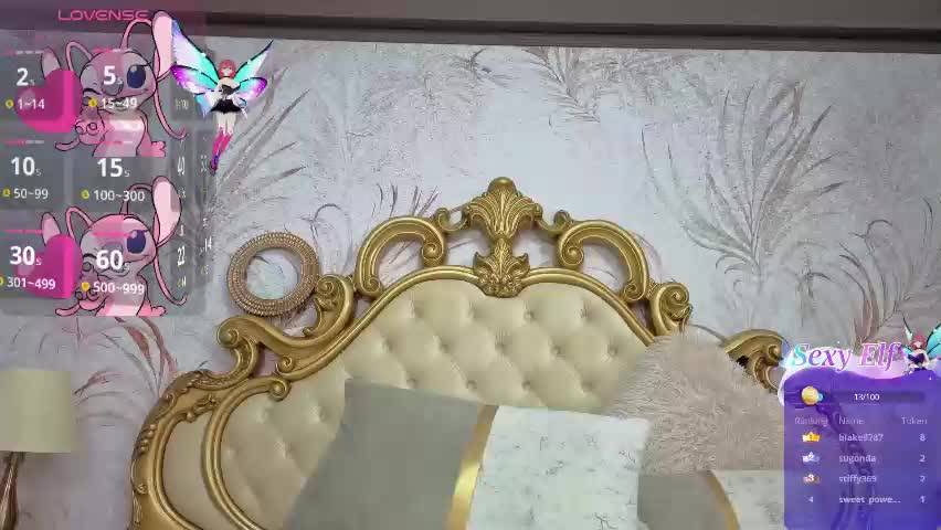 sophie_eloise Приват Записи 2026-05-29